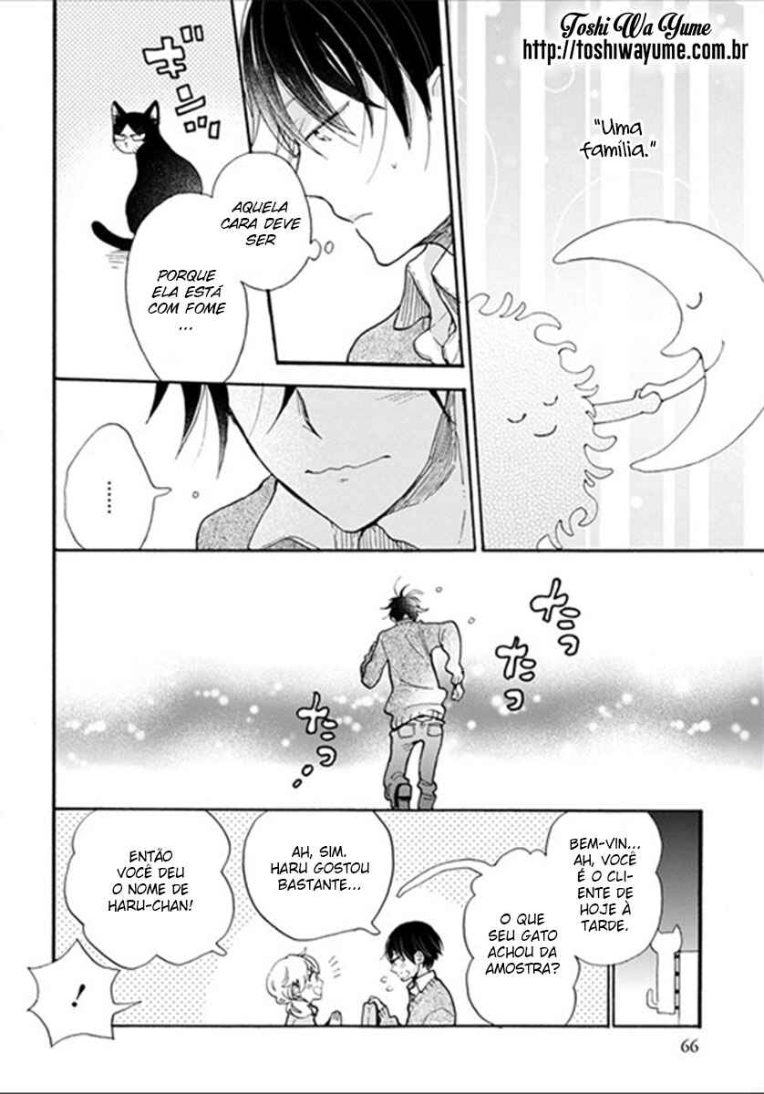 Chapter 2.1 - Page 13