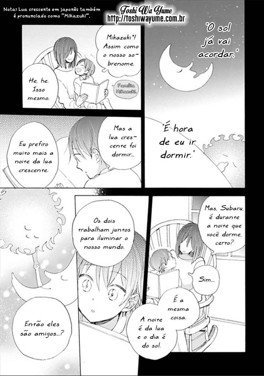 Chapter 2.1 - Page 24