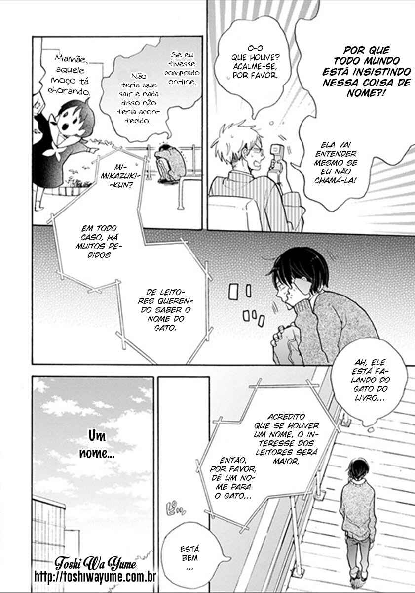 Chapter 2.1 - Page 7