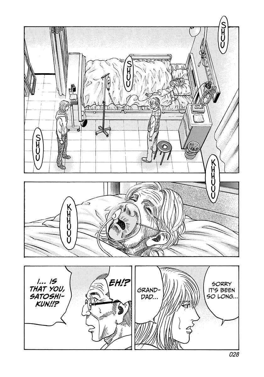 Chapter 181 - Page 6
