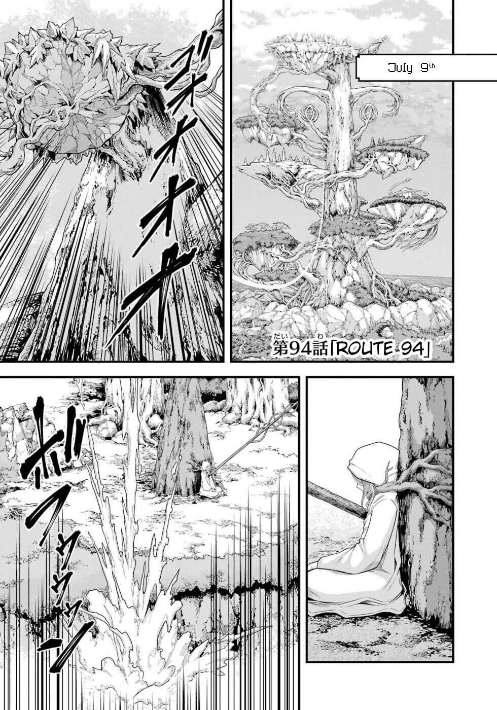 Chapter 94 - Page 1