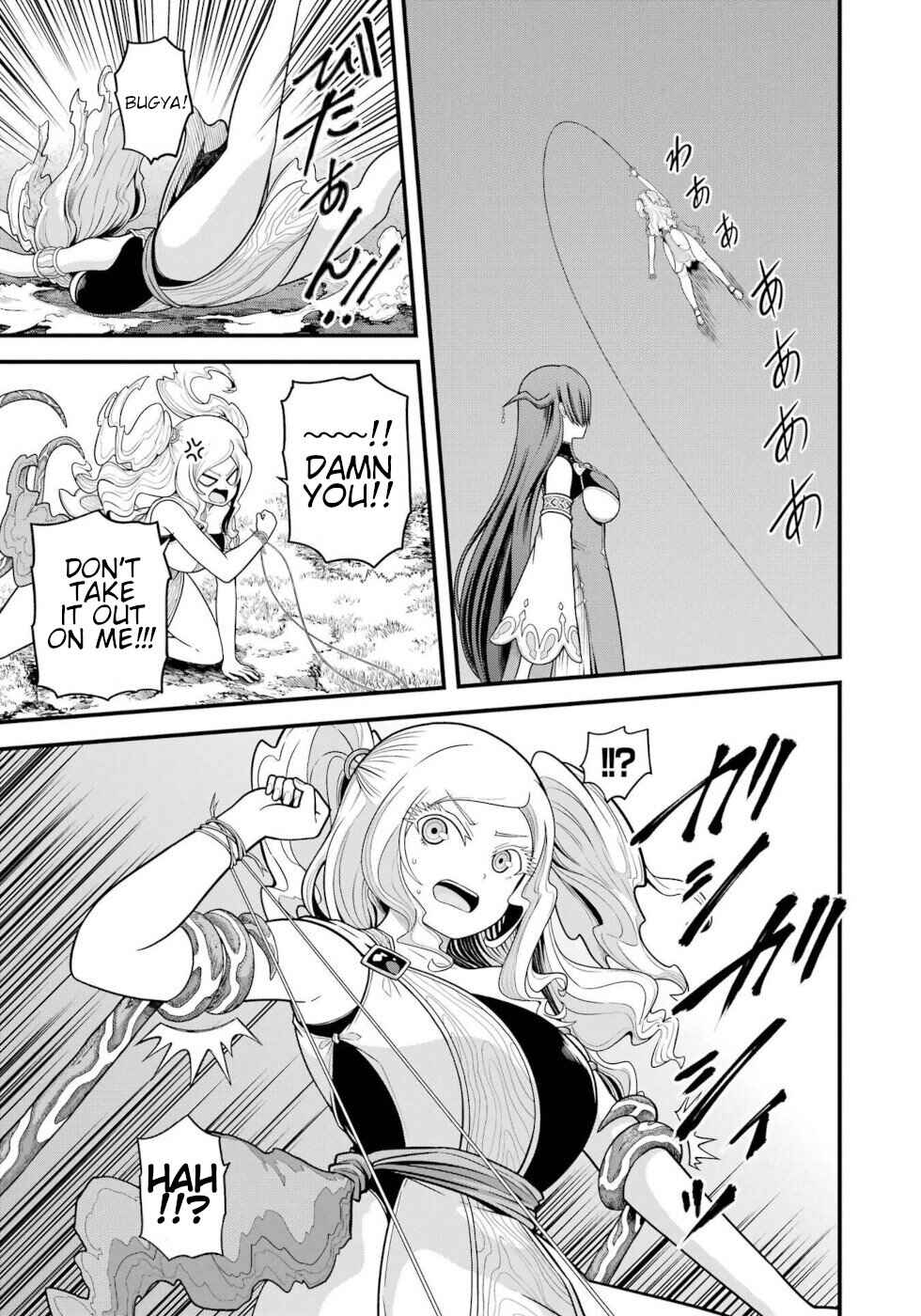 Chapter 94 - Page 13