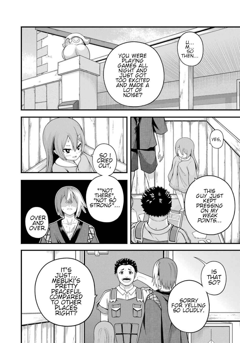 Chapter 94 - Page 20