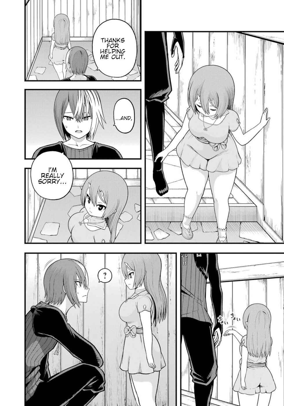 Chapter 94 - Page 22