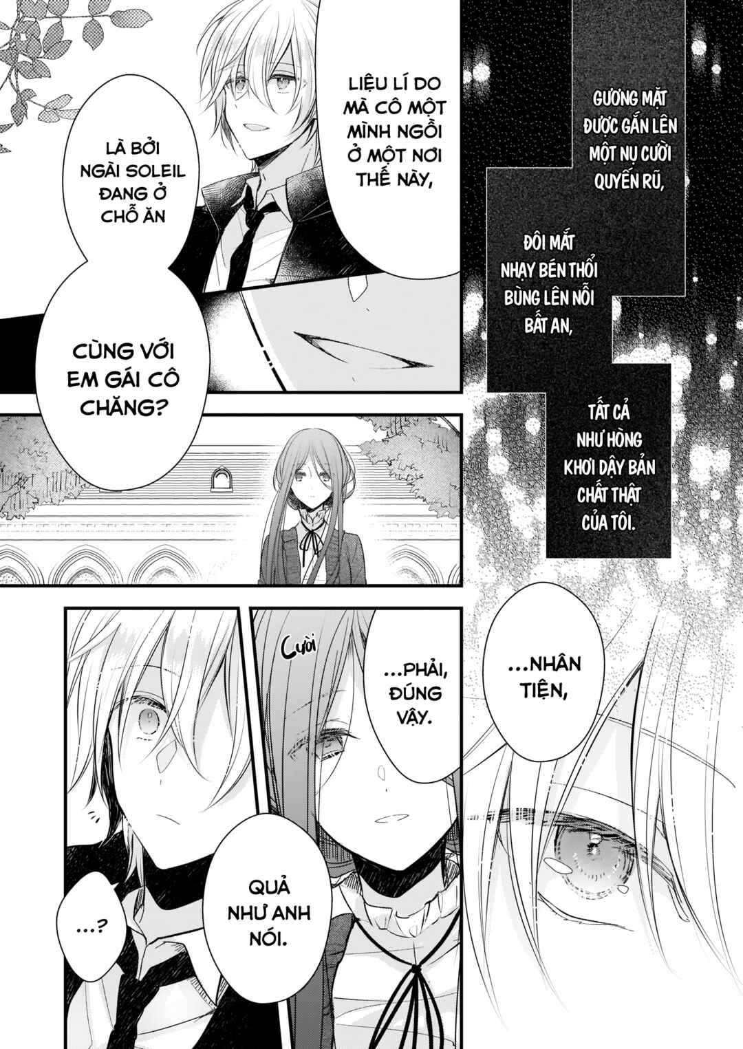 Chapter 14.2 - Page 4