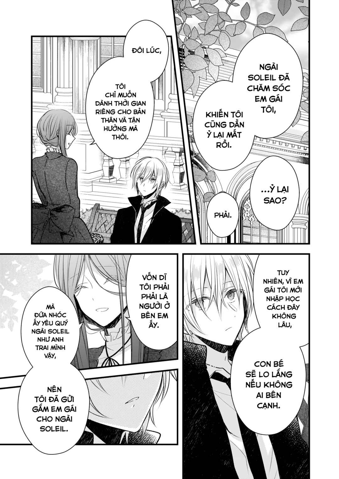 Chapter 14.2 - Page 5
