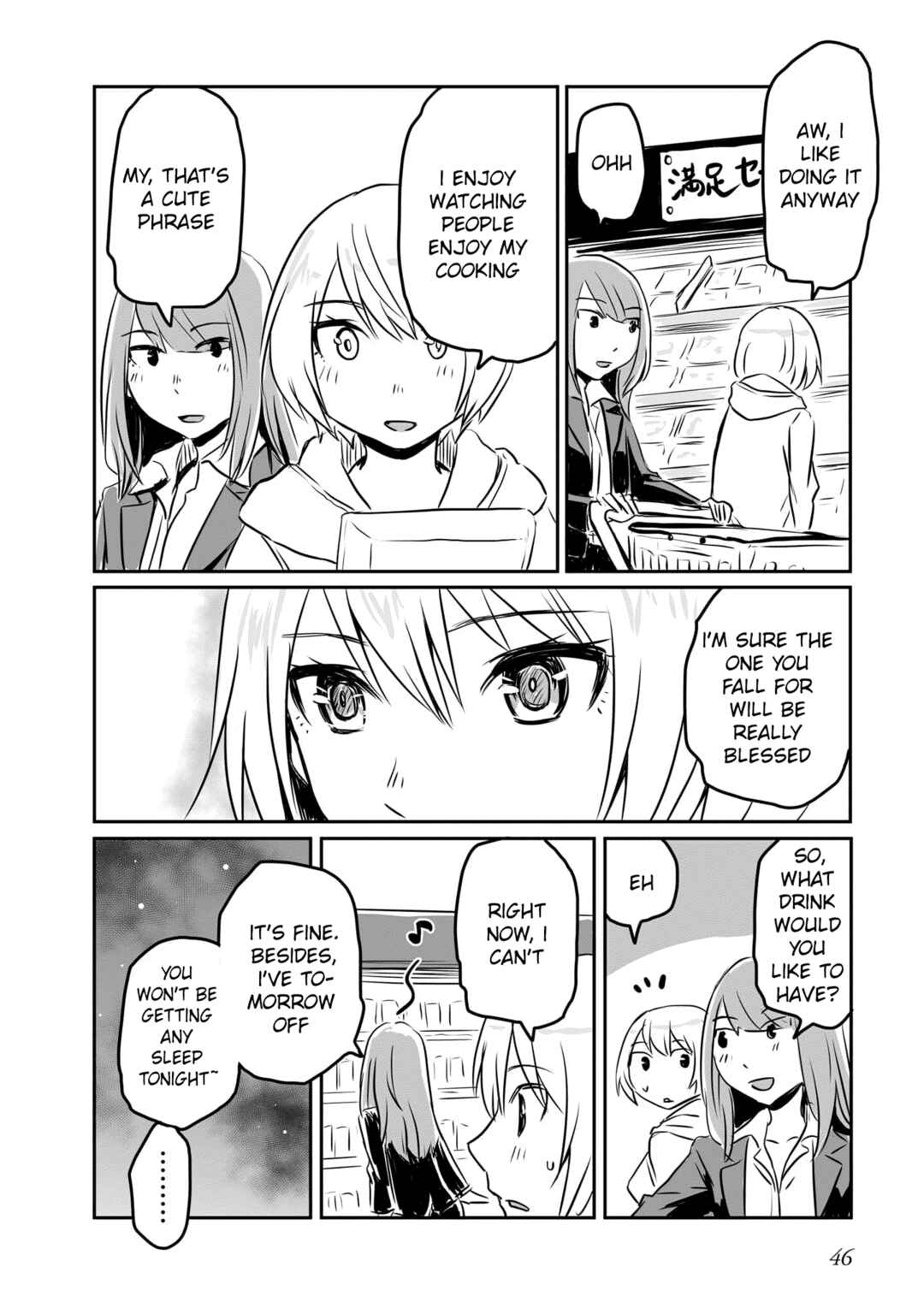 Chapter 68 - Page 2