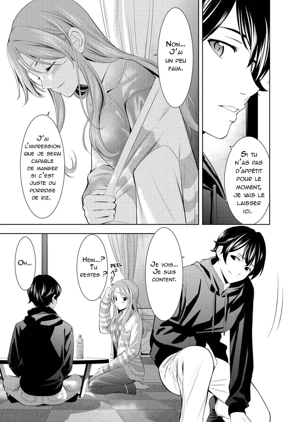 Chapter 176 - Page 14