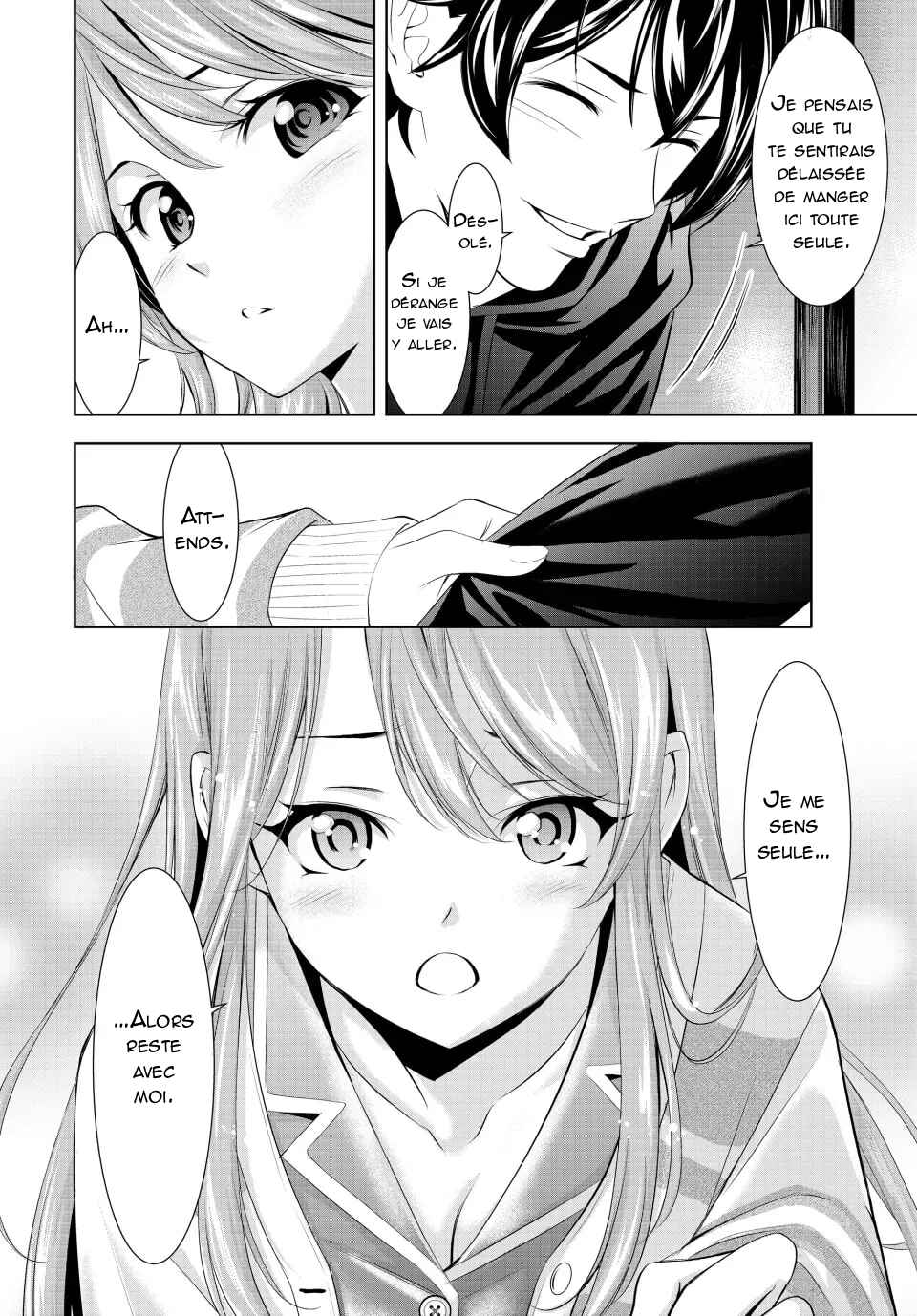 Chapter 176 - Page 15