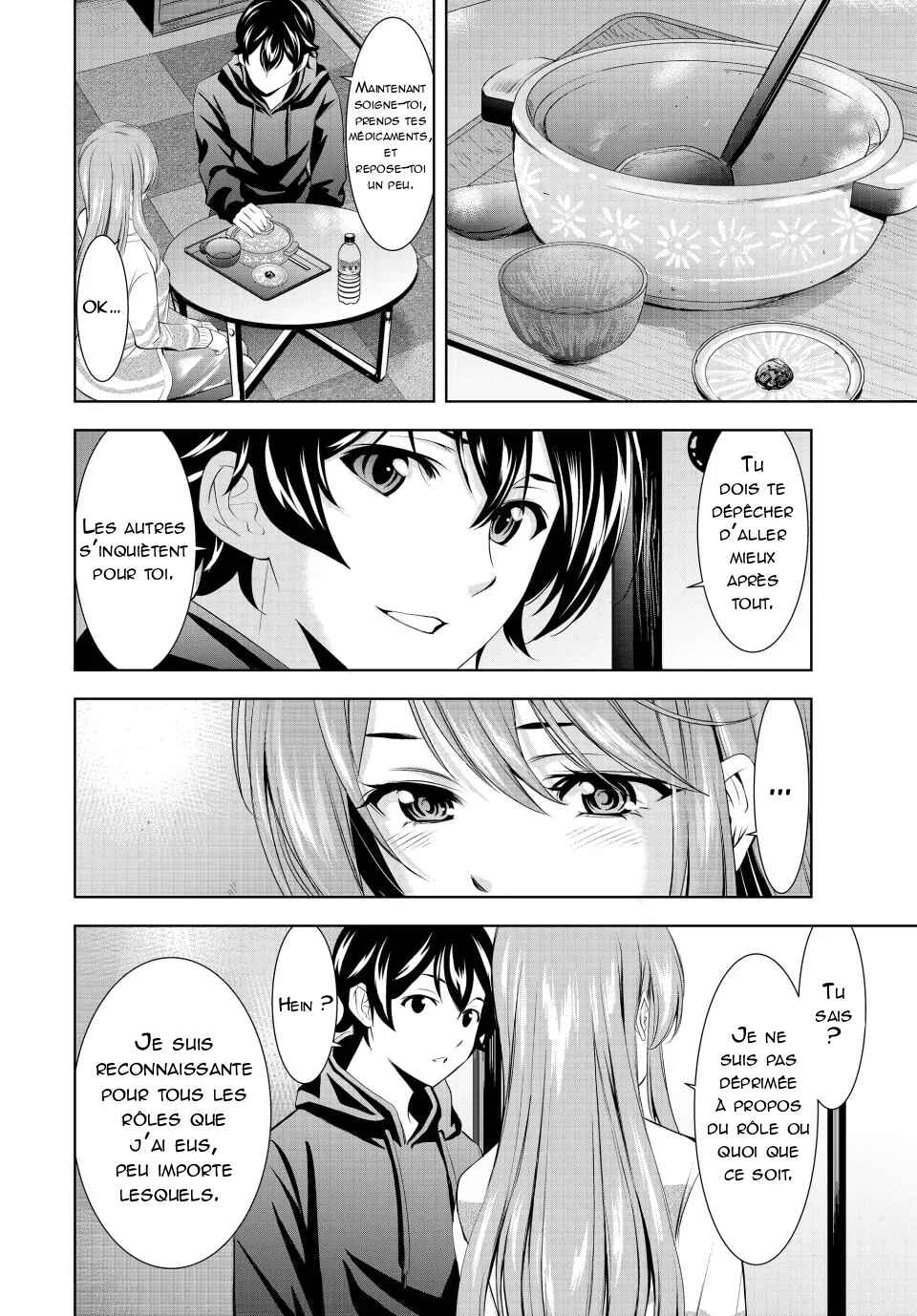 Chapter 176 - Page 17