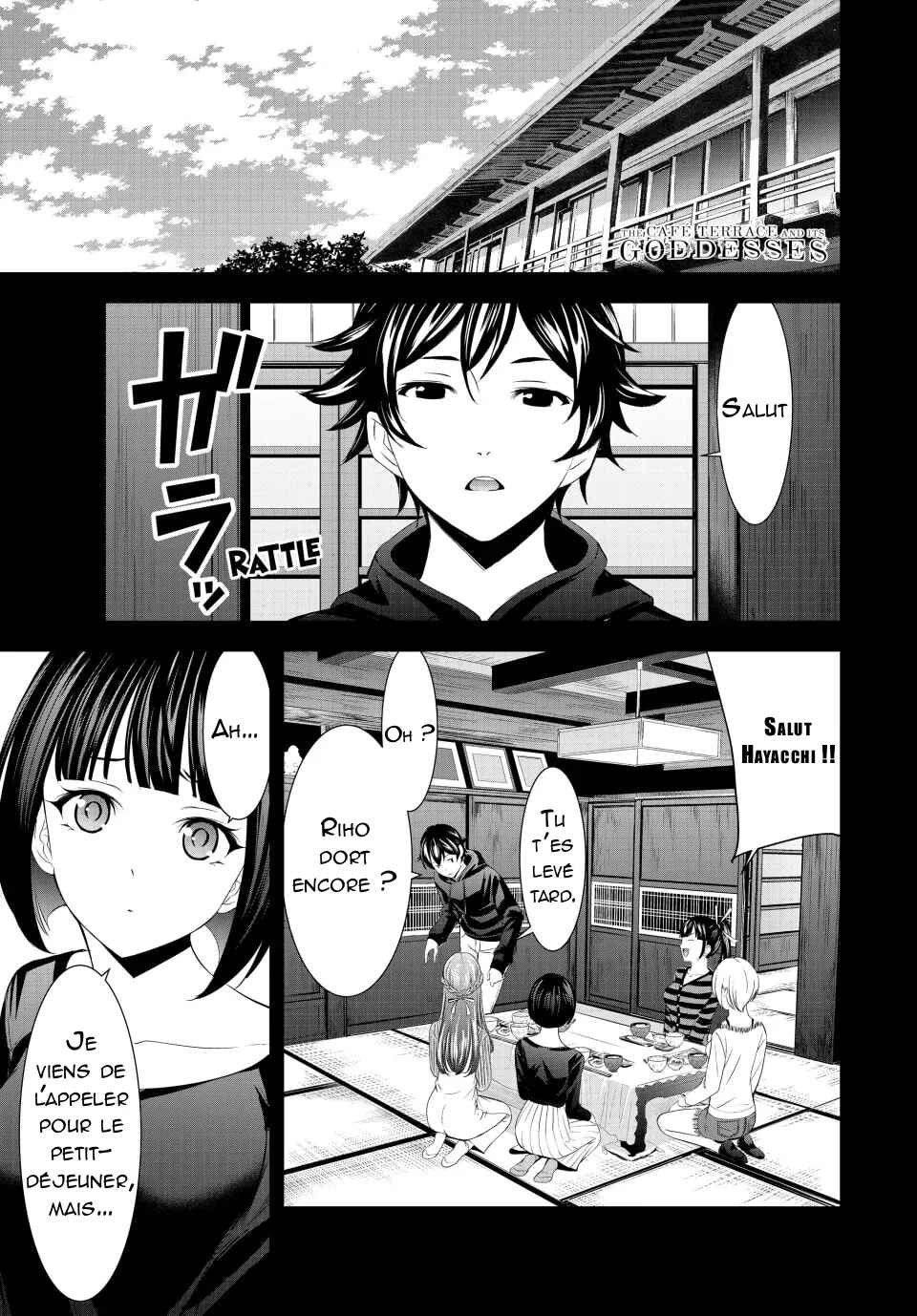 Chapter 176 - Page 2