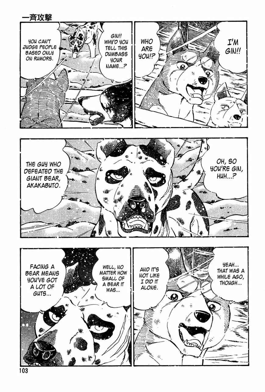 Chapter 53 - Page 11