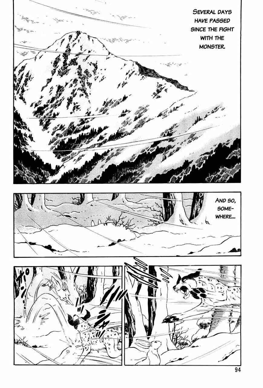 Chapter 53 - Page 2