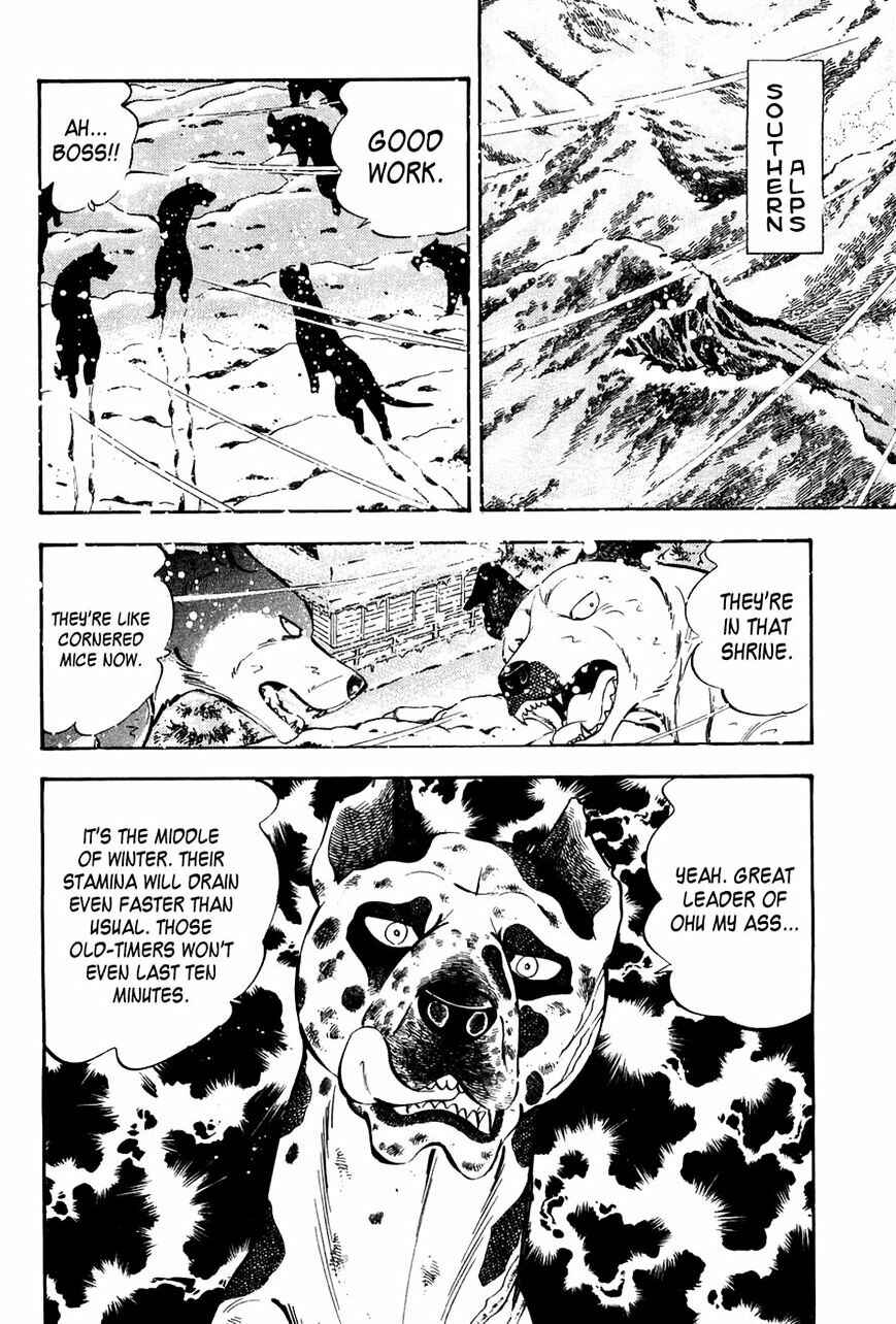 Chapter 53 - Page 6