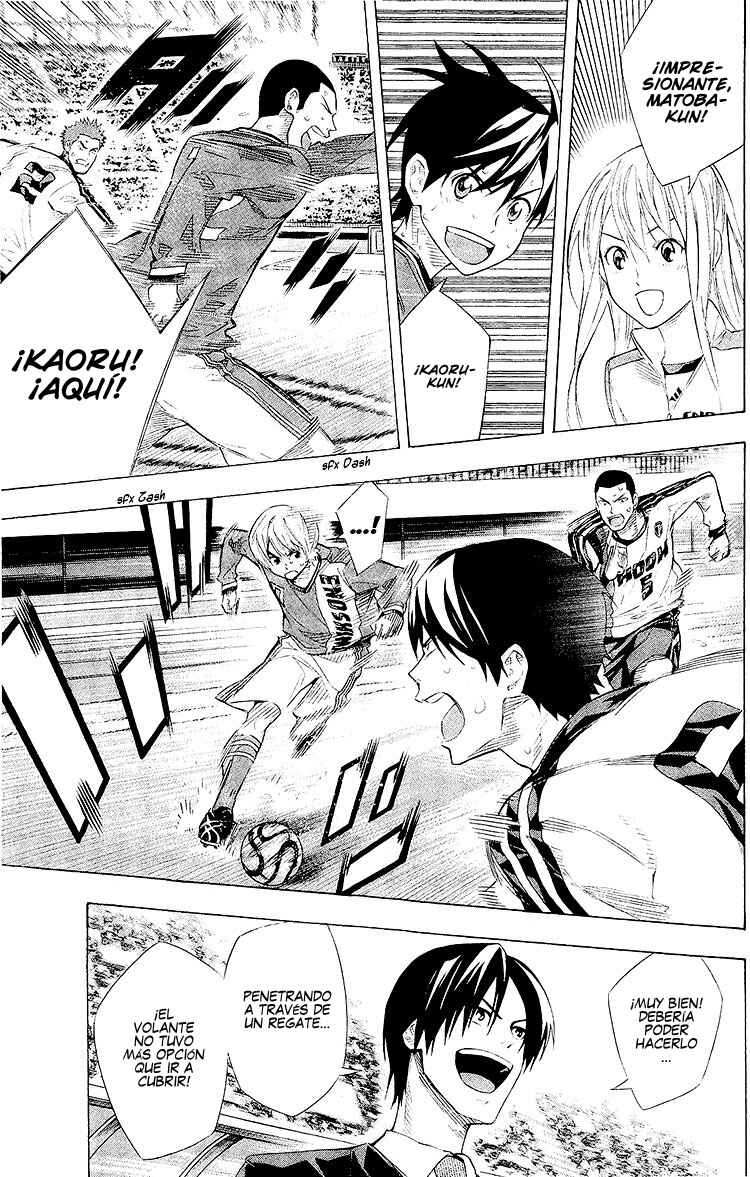 Chapter 244 - Page 12