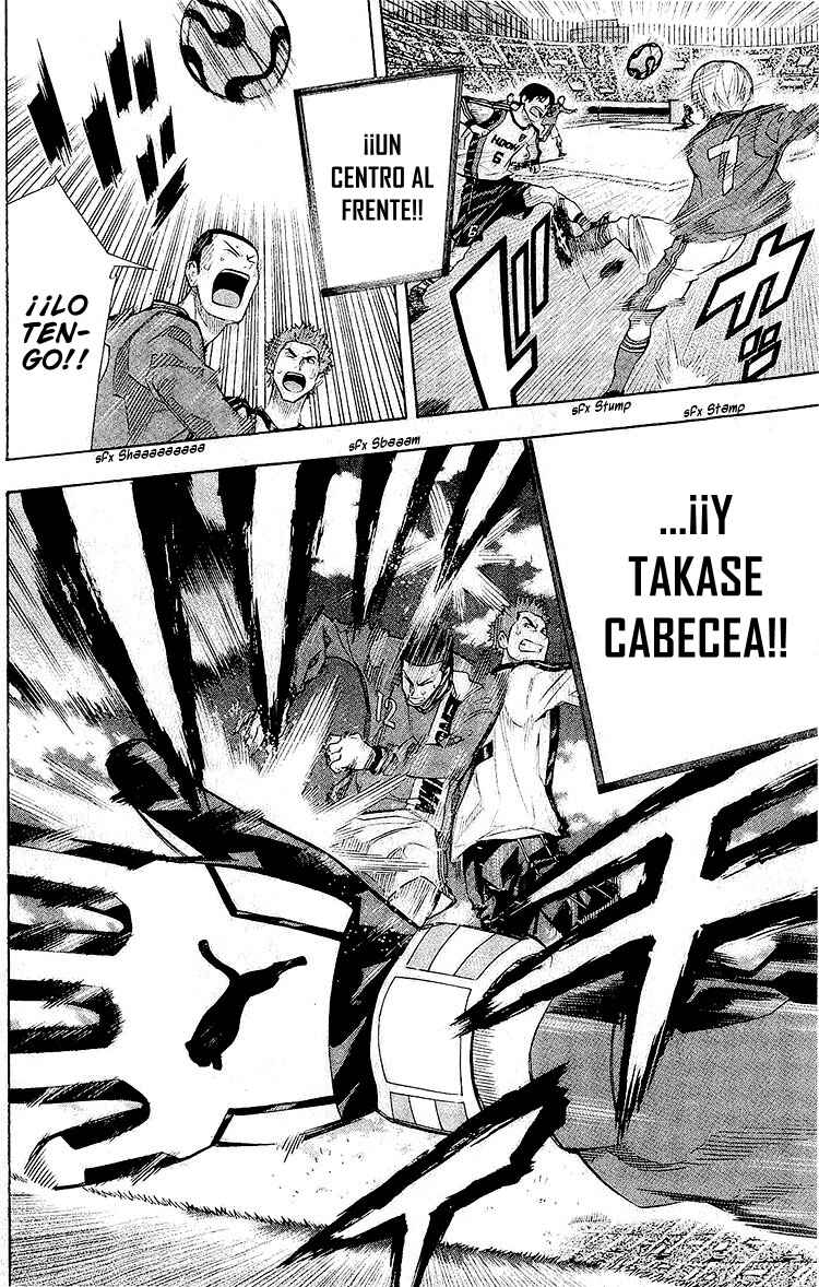 Chapter 244 - Page 13