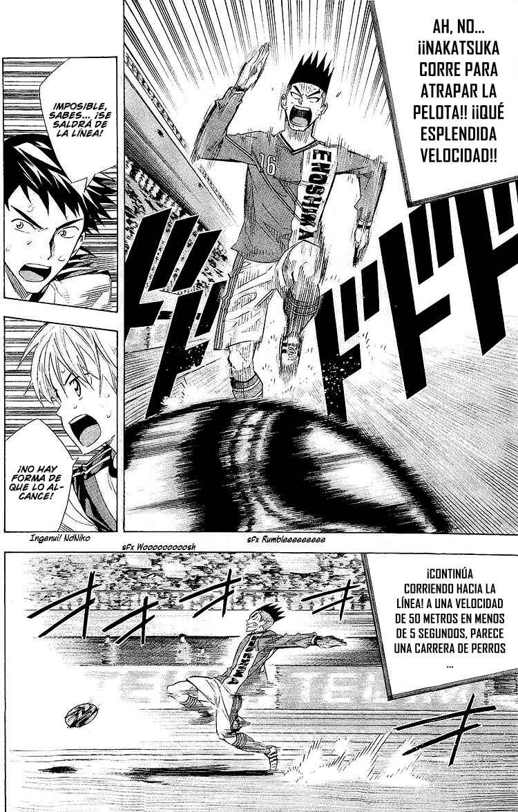 Chapter 244 - Page 15