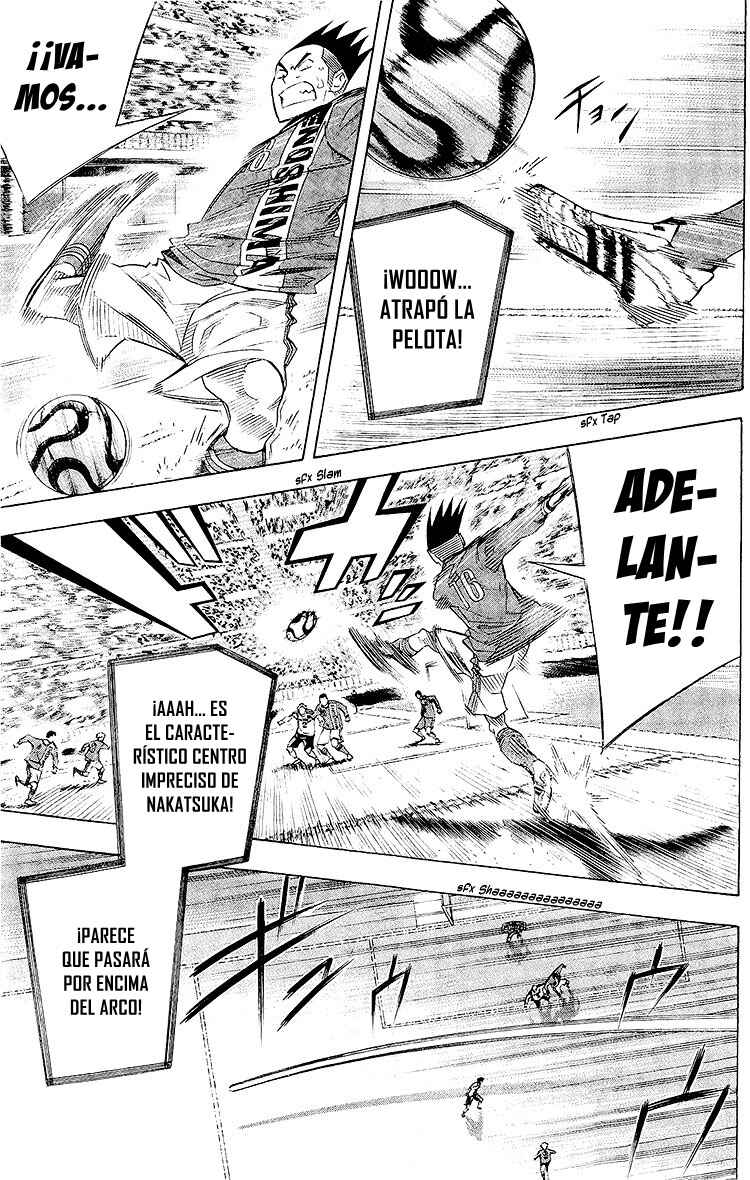 Chapter 244 - Page 16