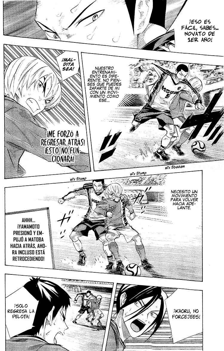 Chapter 244 - Page 7