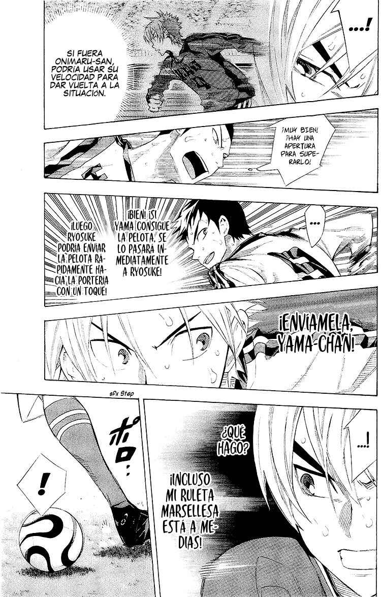 Chapter 244 - Page 8