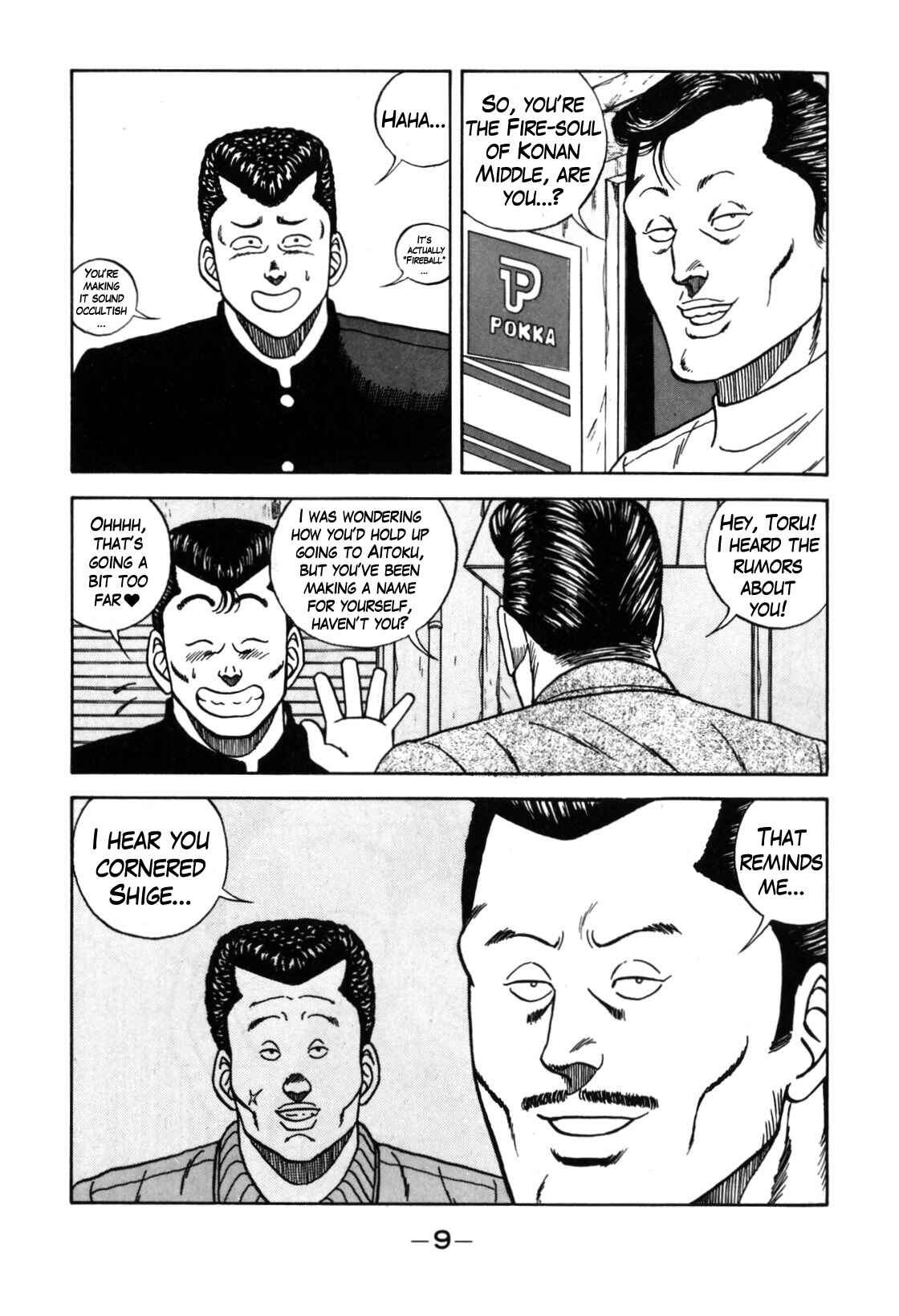 Chapter 116 - Page 10