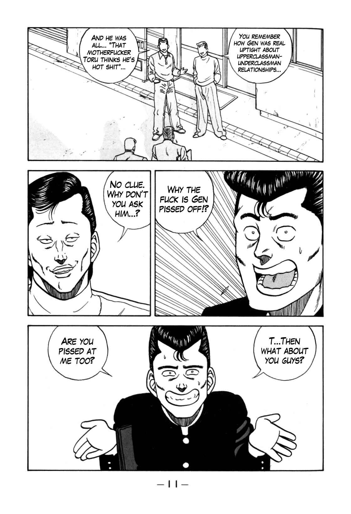 Chapter 116 - Page 12