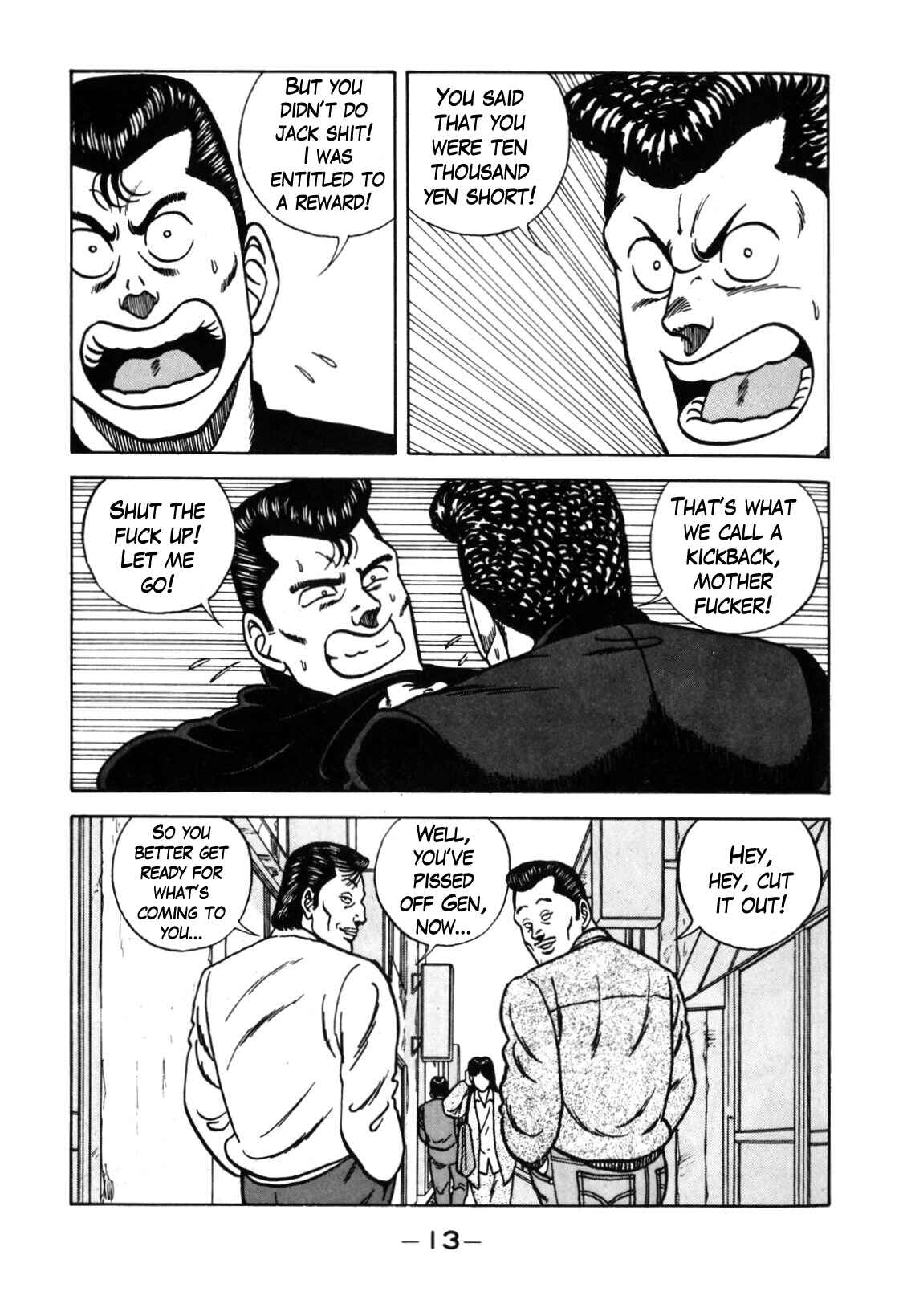 Chapter 116 - Page 14