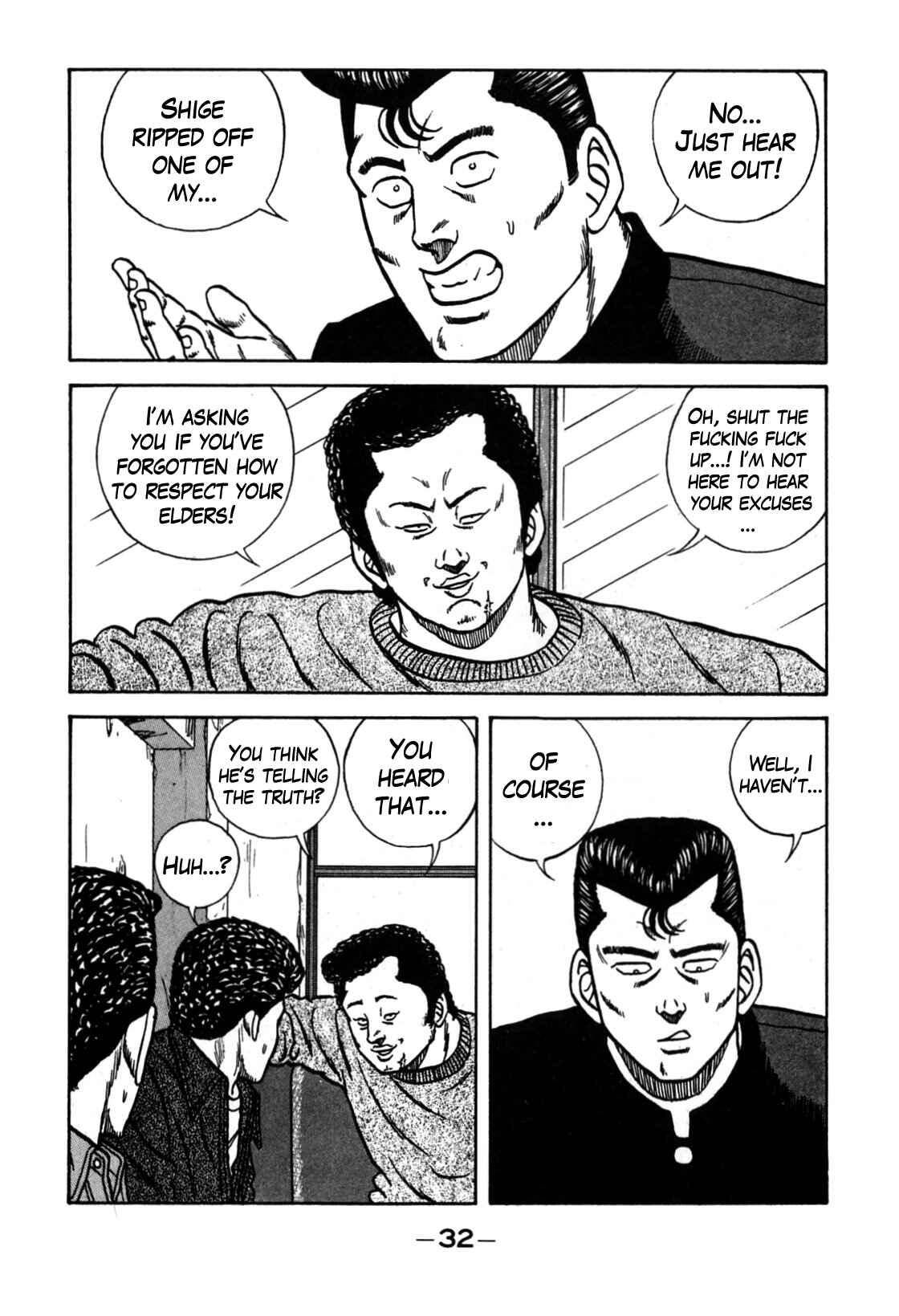 Chapter 116 - Page 33