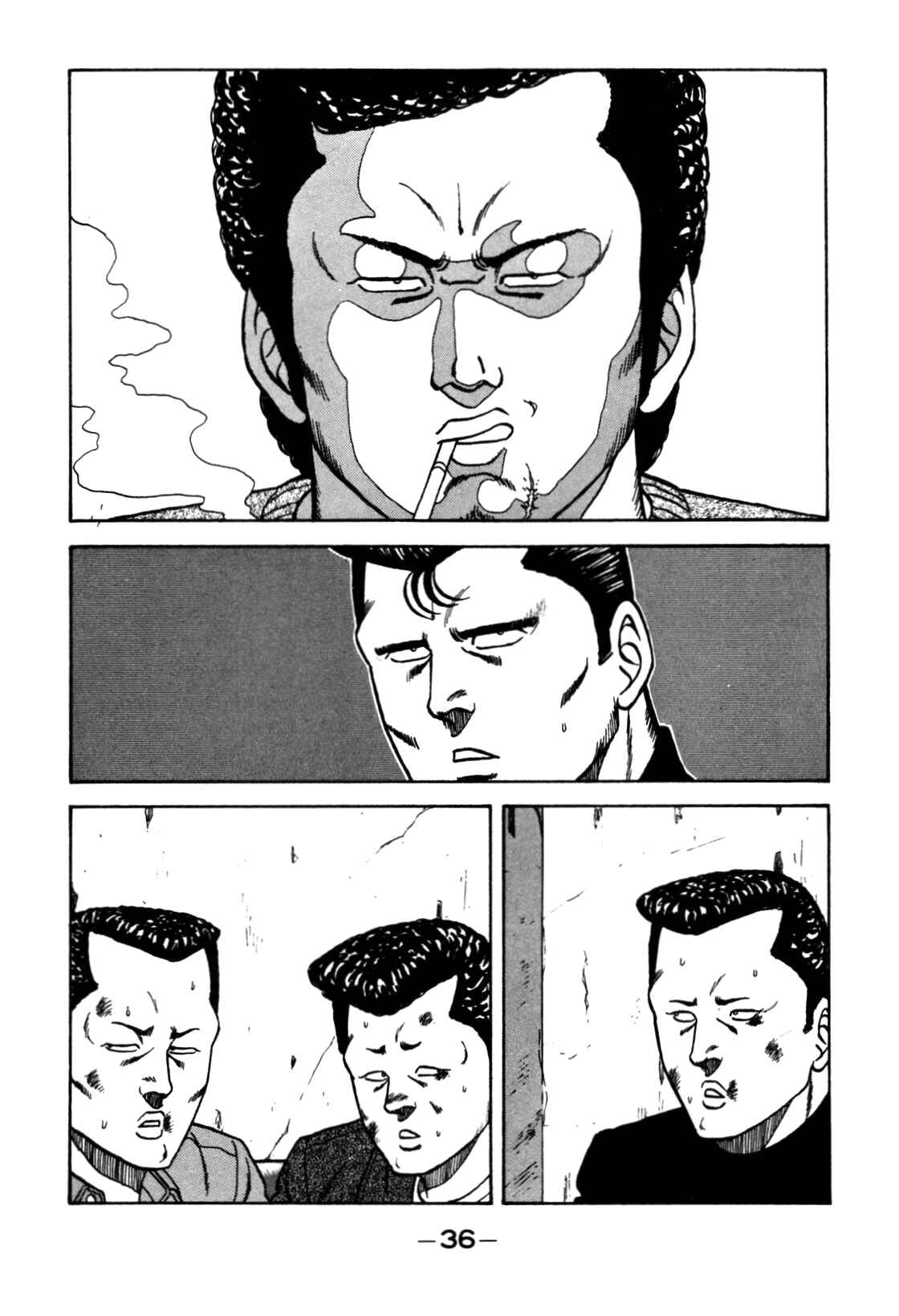 Chapter 116 - Page 37