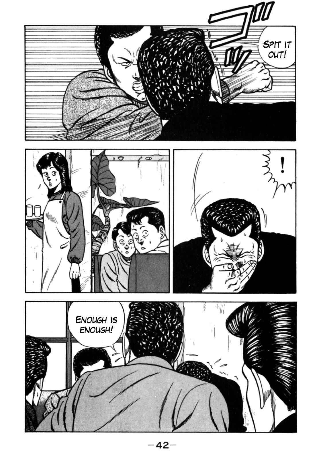 Chapter 116 - Page 43