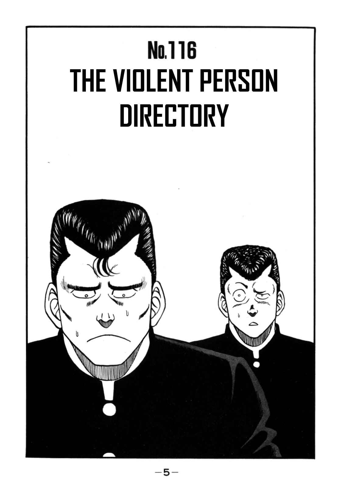 Chapter 116 - Page 6