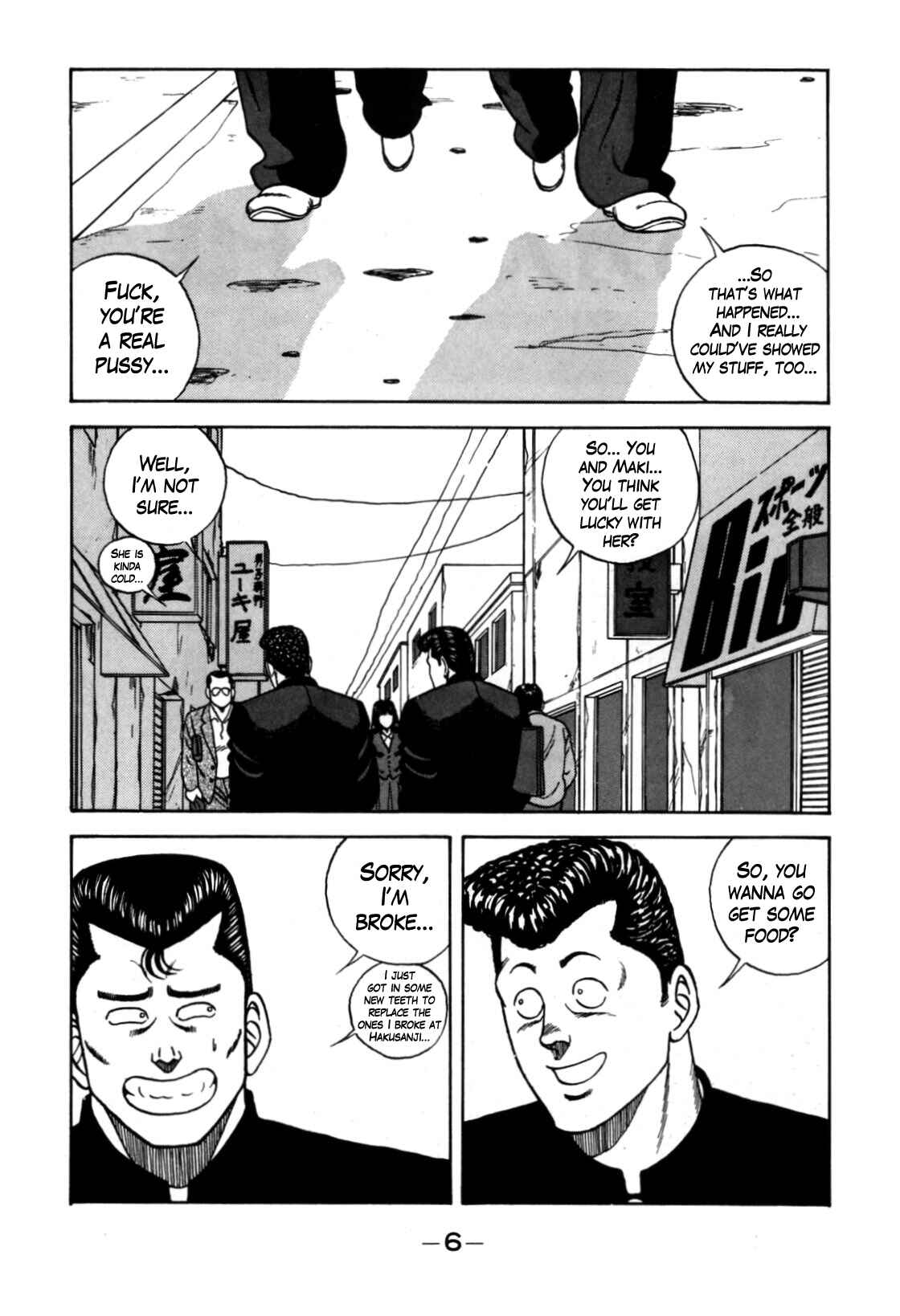 Chapter 116 - Page 7