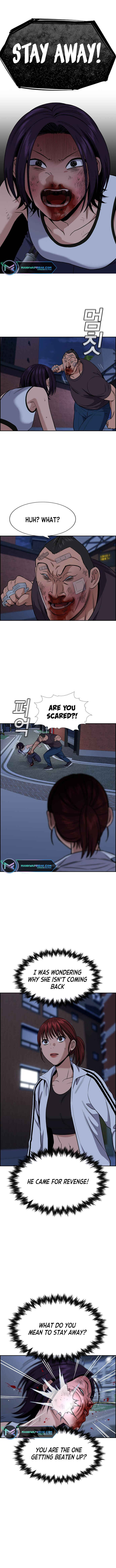 Chapter 123 - Page 14