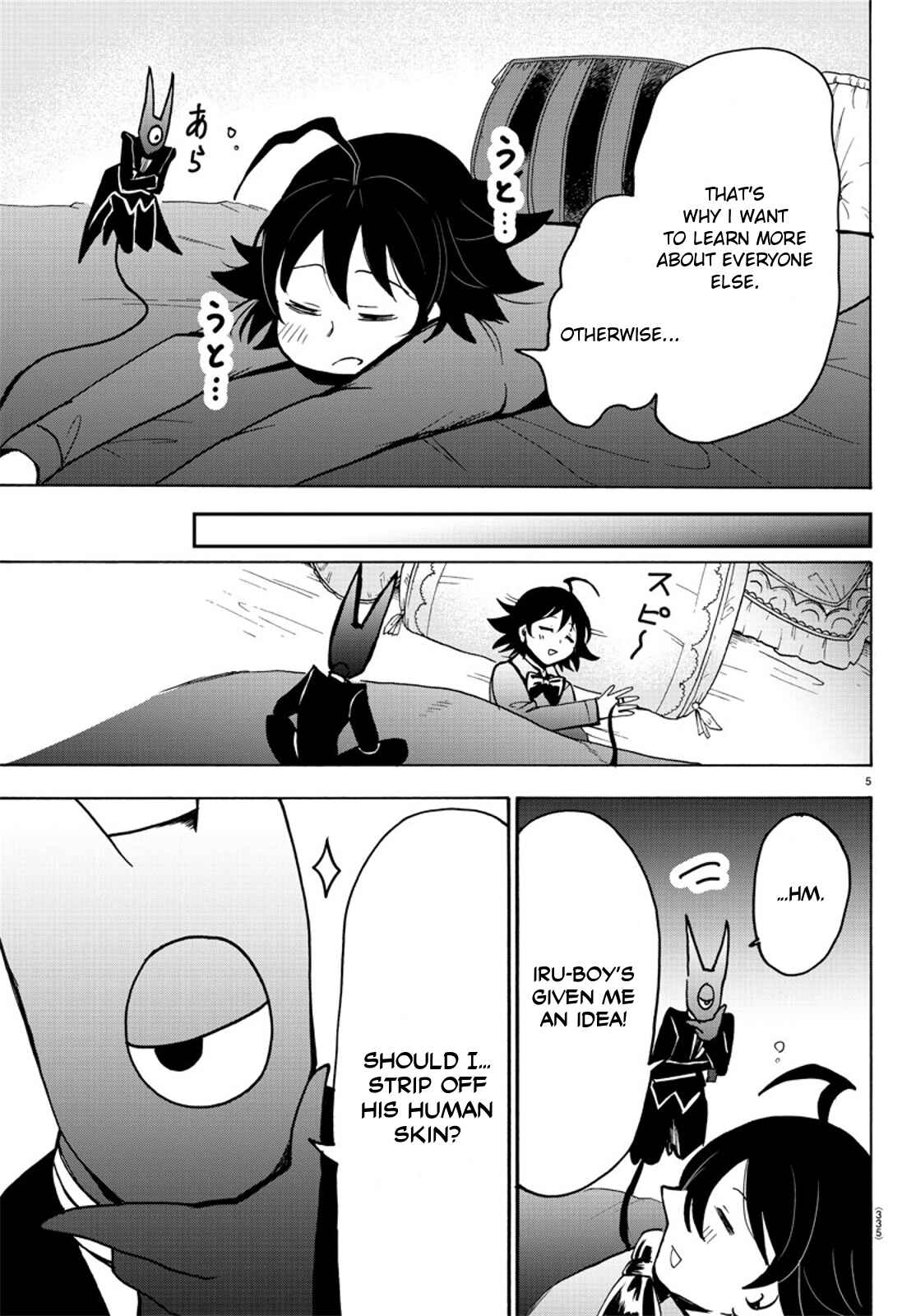 Chapter 54 - Page 5