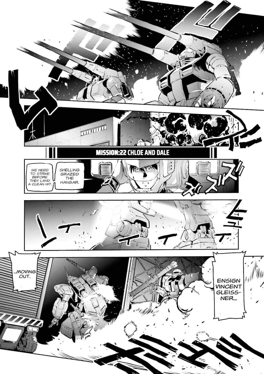 Chapter 22 - Page 1