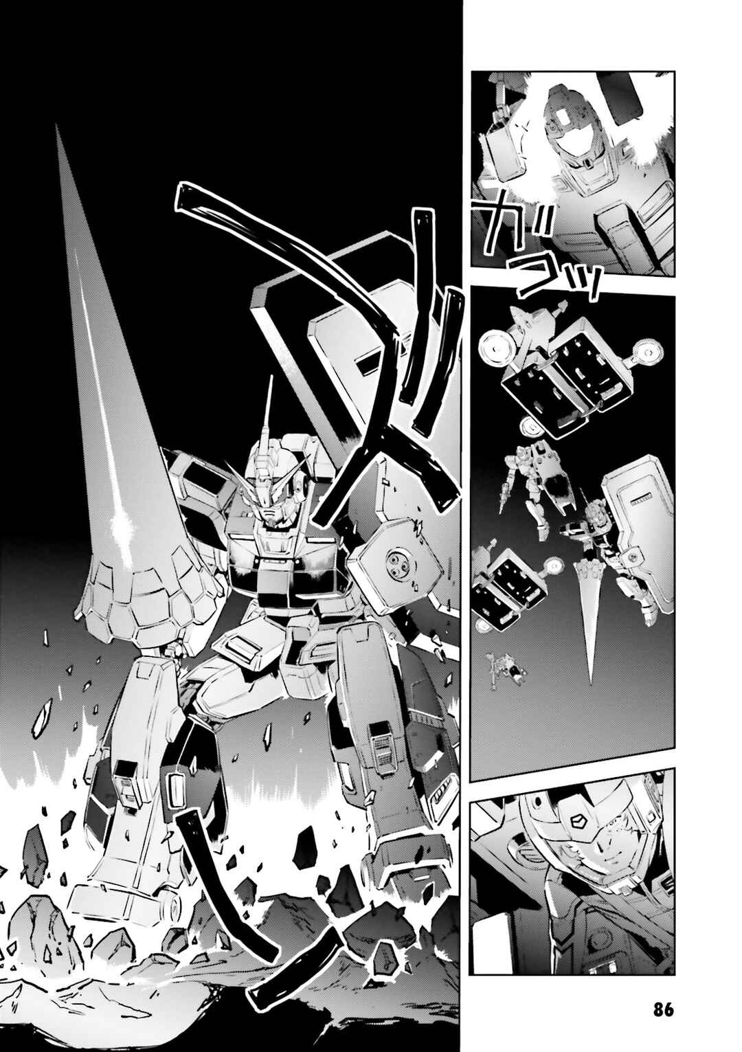 Chapter 22 - Page 2