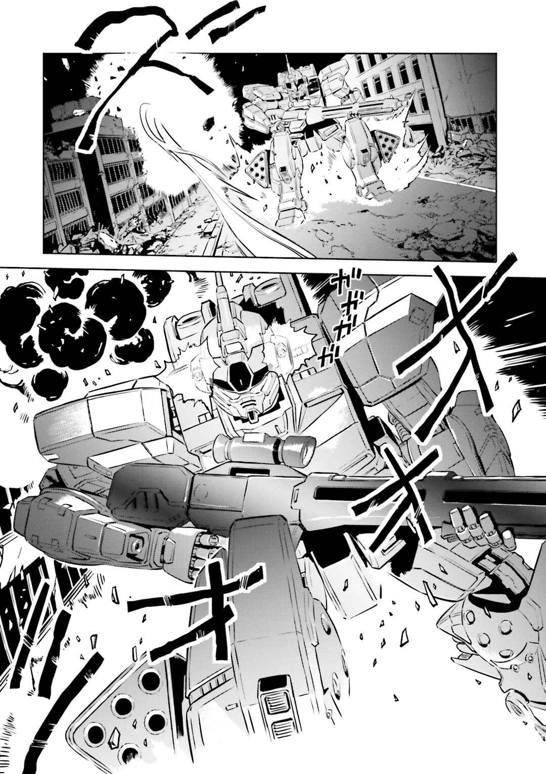 Chapter 22 - Page 6