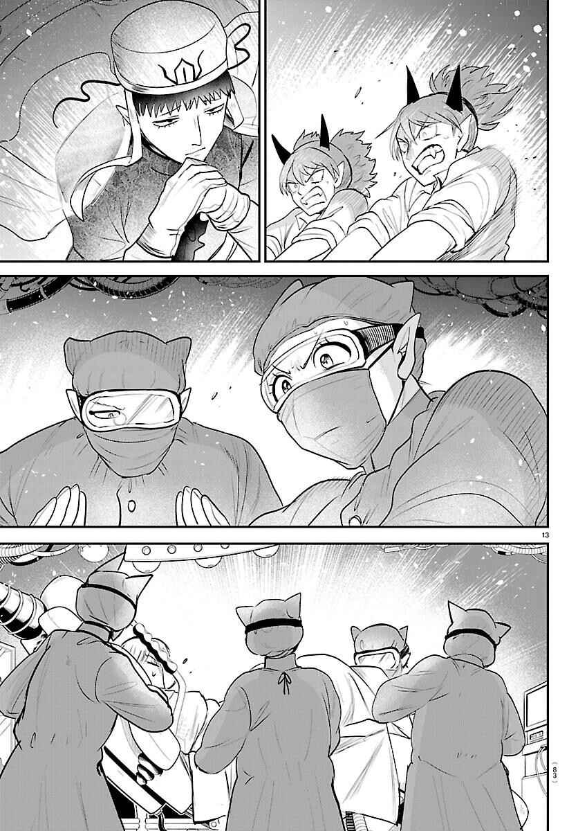 Chapter 438 - Page 14