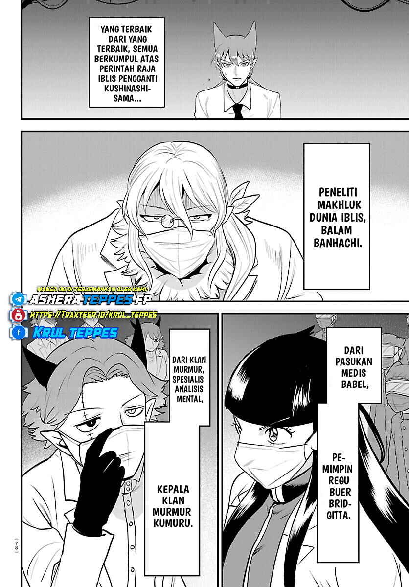 Chapter 438 - Page 9