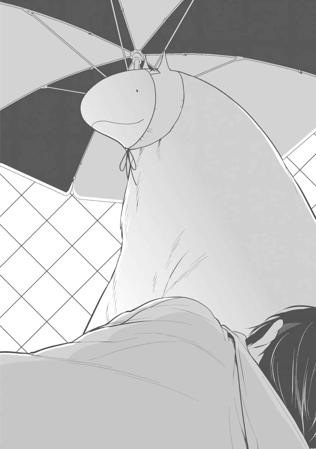 Chapter 119 - Page 12
