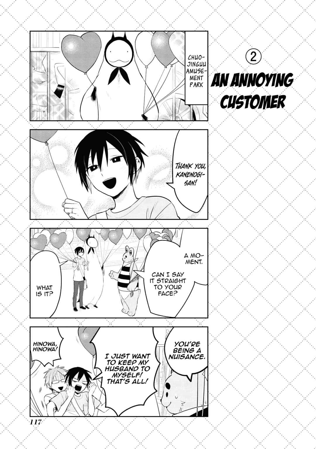 Chapter 119 - Page 3