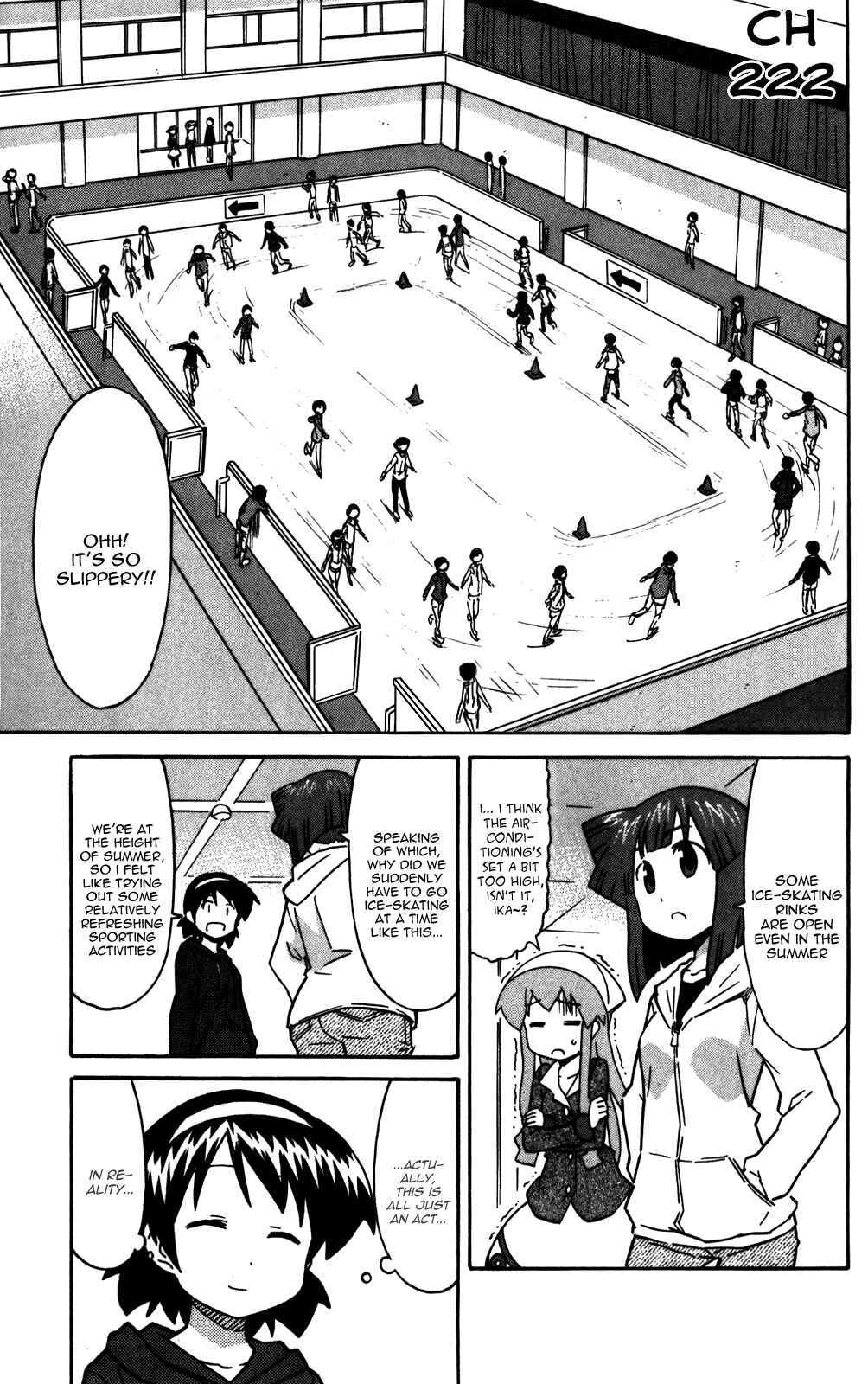 Chapter 222 - Page 1