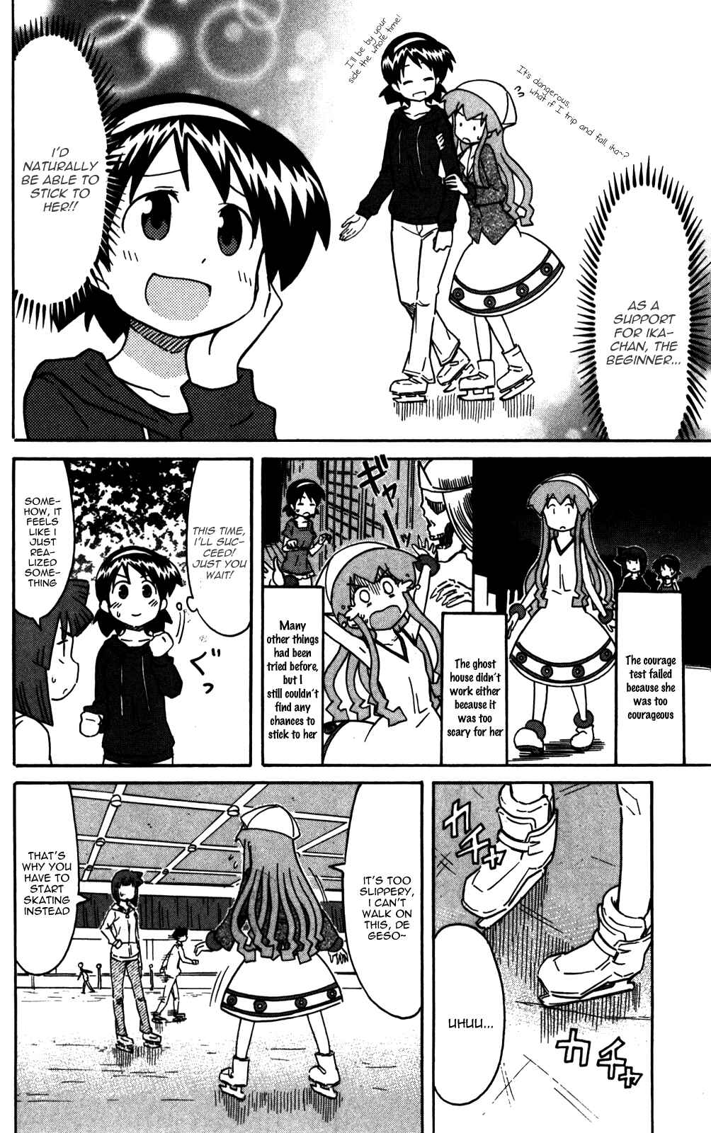 Chapter 222 - Page 2