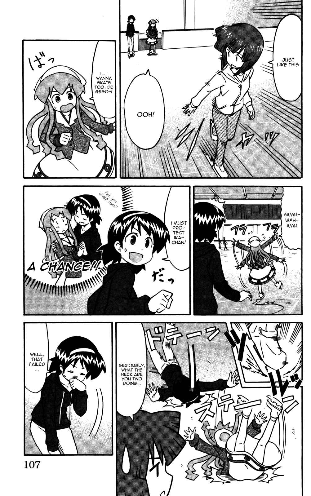 Chapter 222 - Page 3