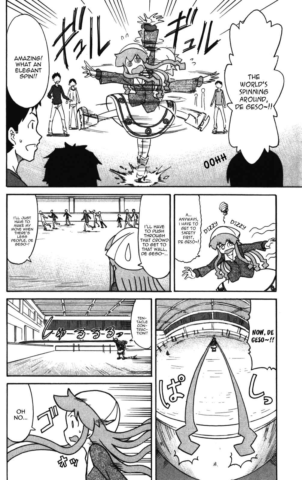 Chapter 222 - Page 6