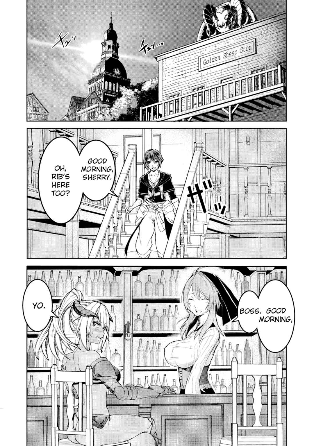 Chapter 26 - Page 14