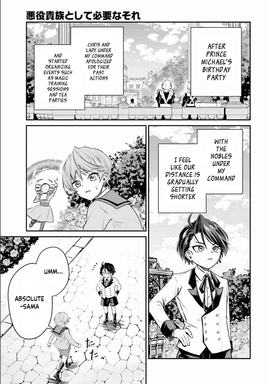 Chapter 2 - Page 6