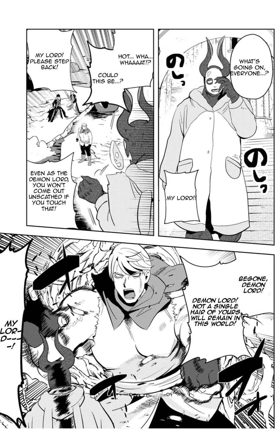 Chapter 12 - Page 15