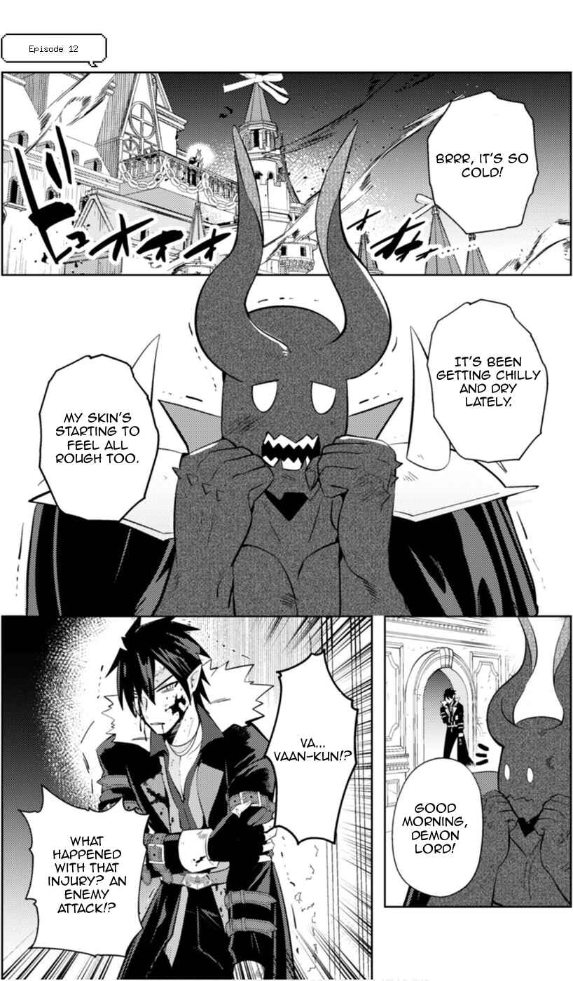 Chapter 12 - Page 3