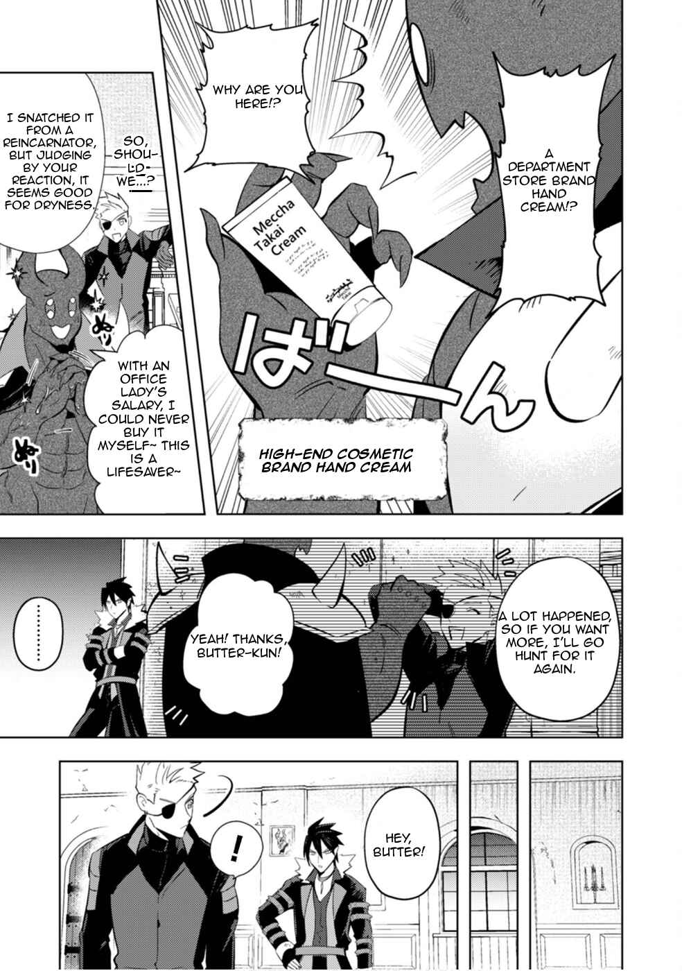 Chapter 12 - Page 5